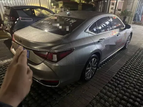 2020 Lexus ES 2.0L 173HP L4 CVT