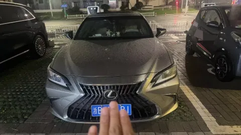 2020 Lexus ES 2.0L 173HP L4 CVT