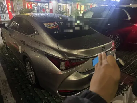 2020 Lexus ES 2.0L 173HP L4 CVT