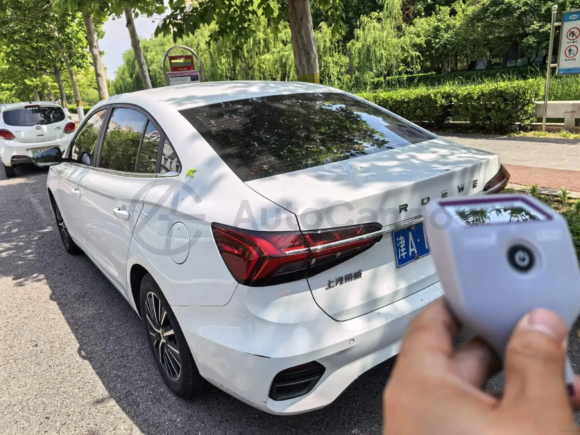 2021 Roewe i5 1.5L 120HP L4 CVT,autocango,china used car exporter,china ev exporter,chinese used car exporter,chinese used ev exporter