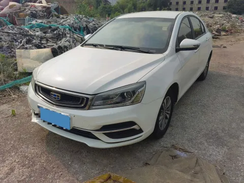 2019 GEELY EMGRAND,autocango,china used car exporter,china ev exporter,chinese used car exporter,chinese used ev exporter