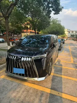 2024 GAC TRUMPCHI M8,autocango,china used car exporter,china ev exporter,chinese used car exporter,chinese used ev exporter