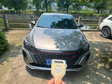 2021 DongFeng Aeolus YiXuan MAX 1.5T 190HP L4 7DCT