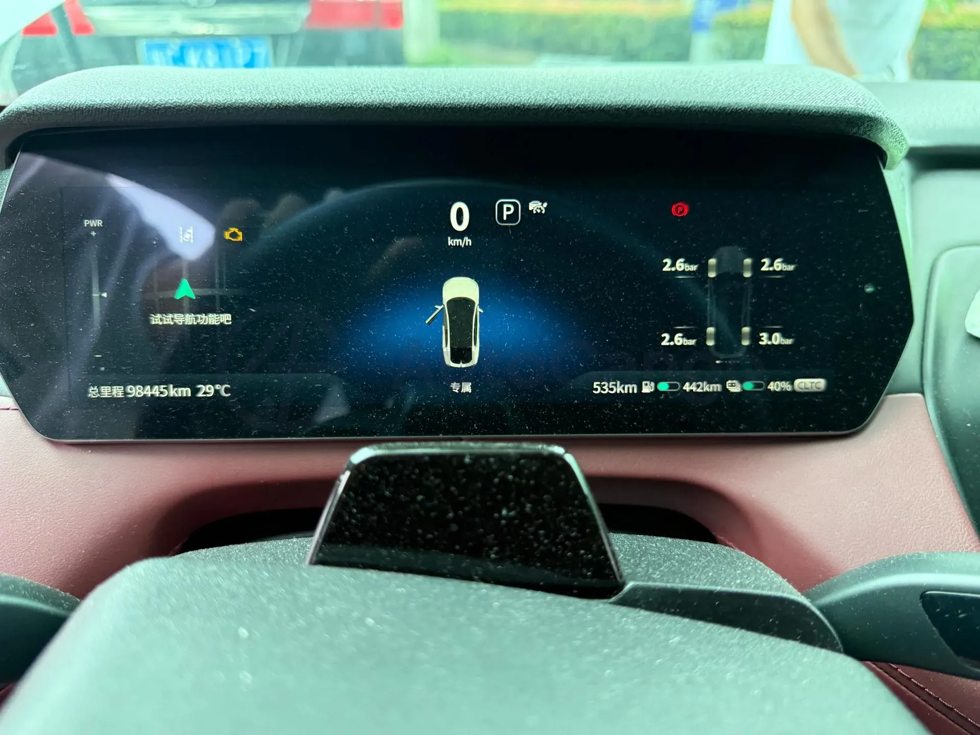 2022 Mazda 3 Axela 2.0L 158HP L4 6AT,autocango,china used car exporter,china ev exporter,chinese used car exporter,chinese used ev exporter