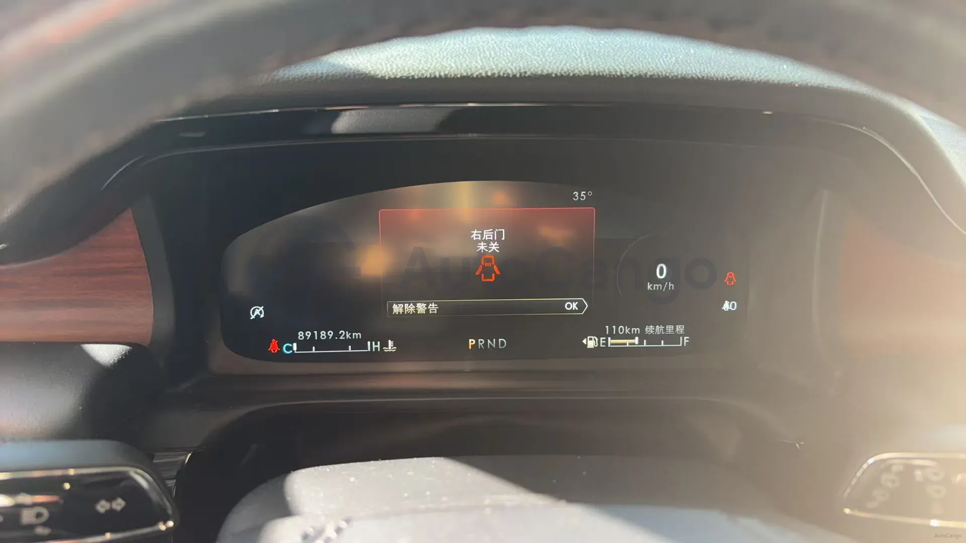 2021 Lincoln Aviator 3.0T 355HP V6 10AT,autocango,china used car exporter,china ev exporter,chinese used car exporter,chinese used ev exporter
