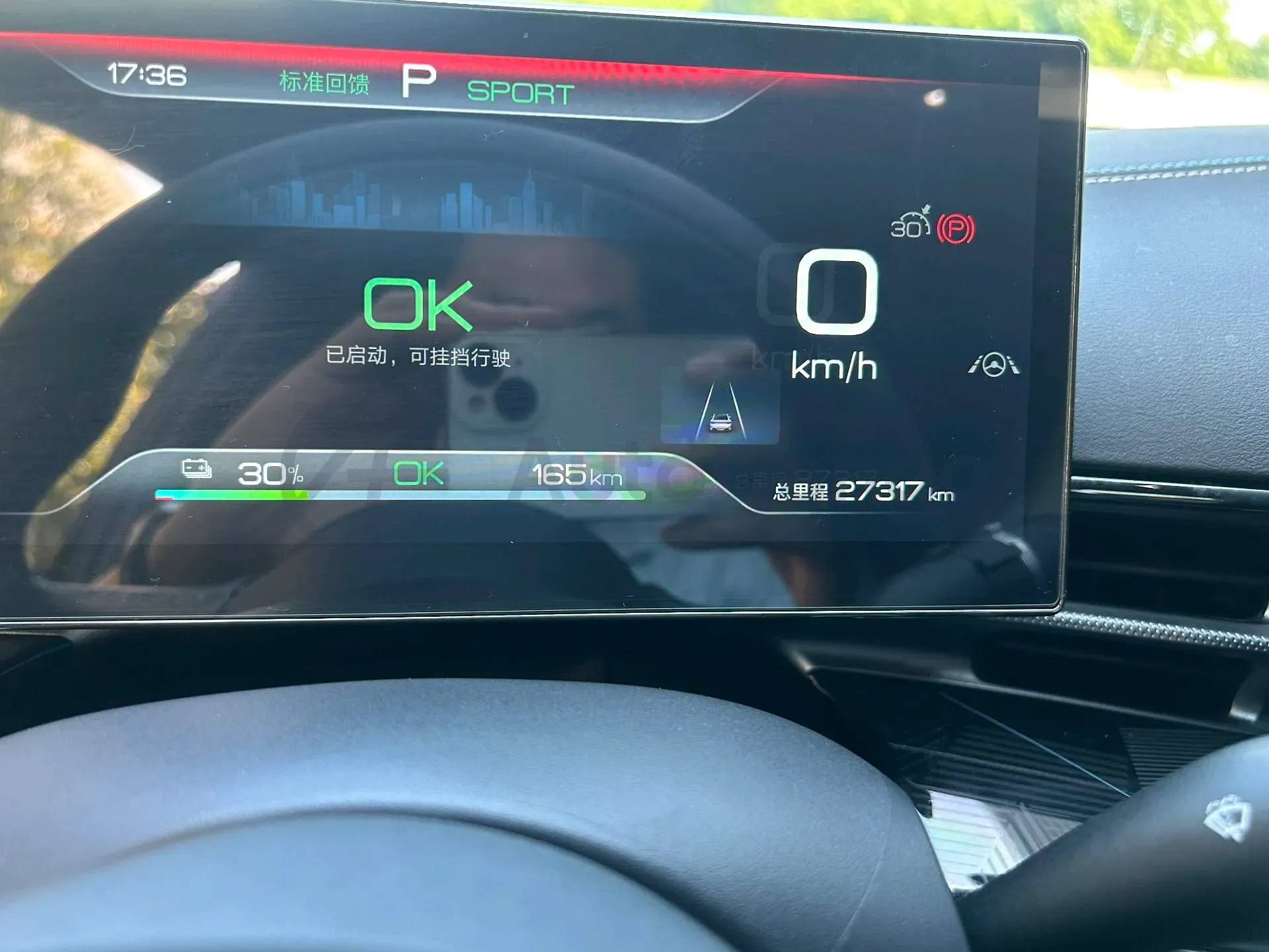 2022 MAXUS DaJia 5 BEV 70KWH,autocango,china used car exporter,china ev exporter,chinese used car exporter,chinese used ev exporter