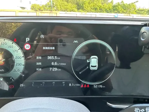2023 Kia Sportage 1.5T 200HP L4 8AT