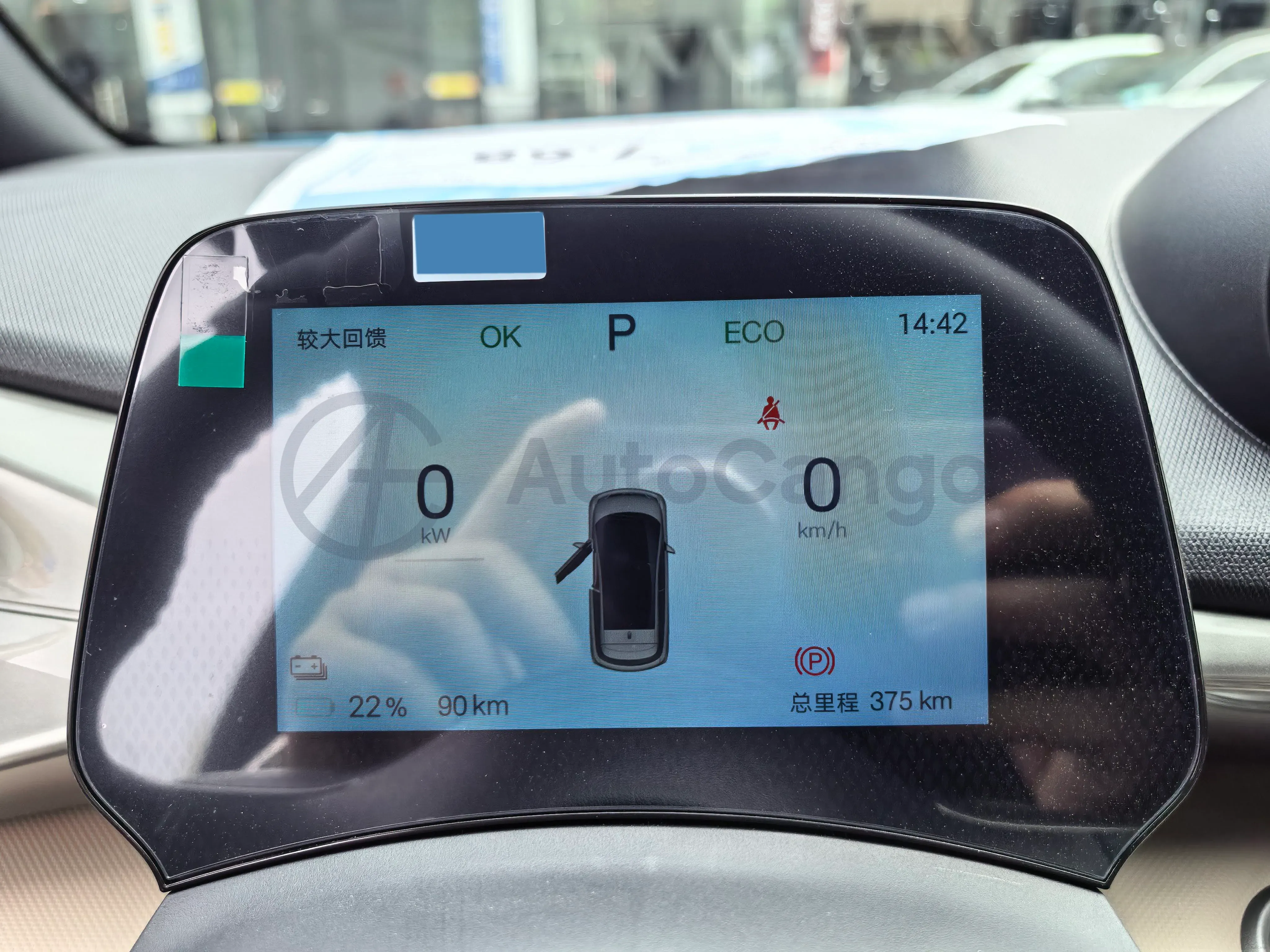 2025 BYD Dolphin BEV 44.928KWH,autocango,china used car exporter,china ev exporter,chinese used car exporter,chinese used ev exporter