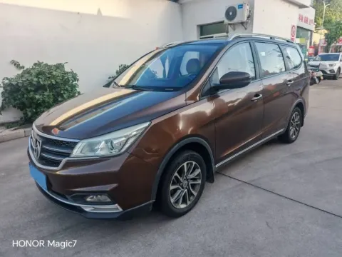 2019 BAOJUN 730,autocango,china used car exporter,china ev exporter,chinese used car exporter,chinese used ev exporter