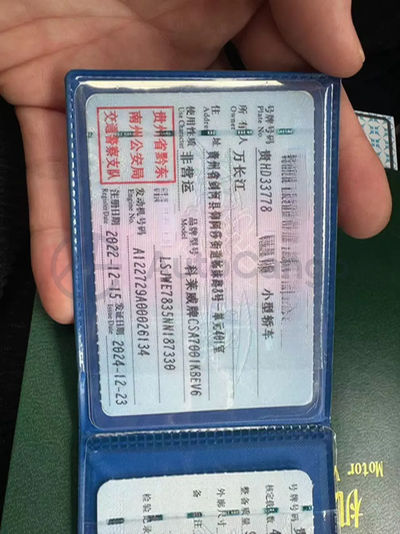 2022 Roewe Clever BEV 29KWH,autocango,china used car exporter,china ev exporter,chinese used car exporter,chinese used ev exporter