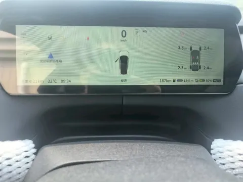 2025 Deepal SL03 1.5L 95HP L4 REEV 18.99KWH