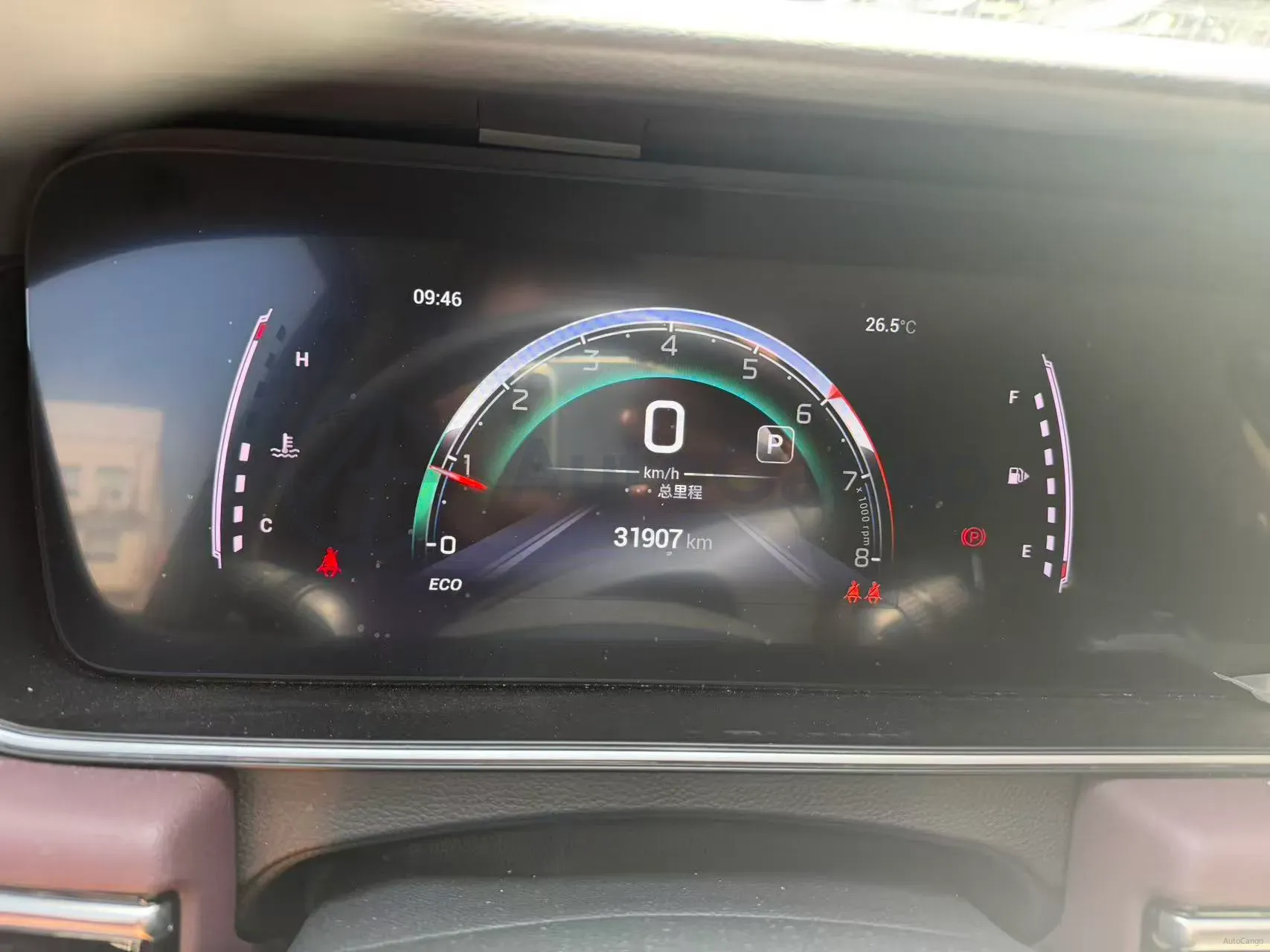 2023 GAC Trumpchi M6 1.5T 177HP L4 7DCT,autocango,china used car exporter,china ev exporter,chinese used car exporter,chinese used ev exporter