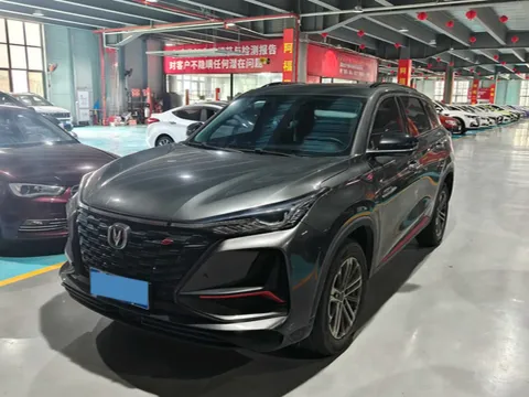 2022 CHANGAN CS75 PLUS,autocango,china used car exporter,china ev exporter,chinese used car exporter,chinese used ev exporter