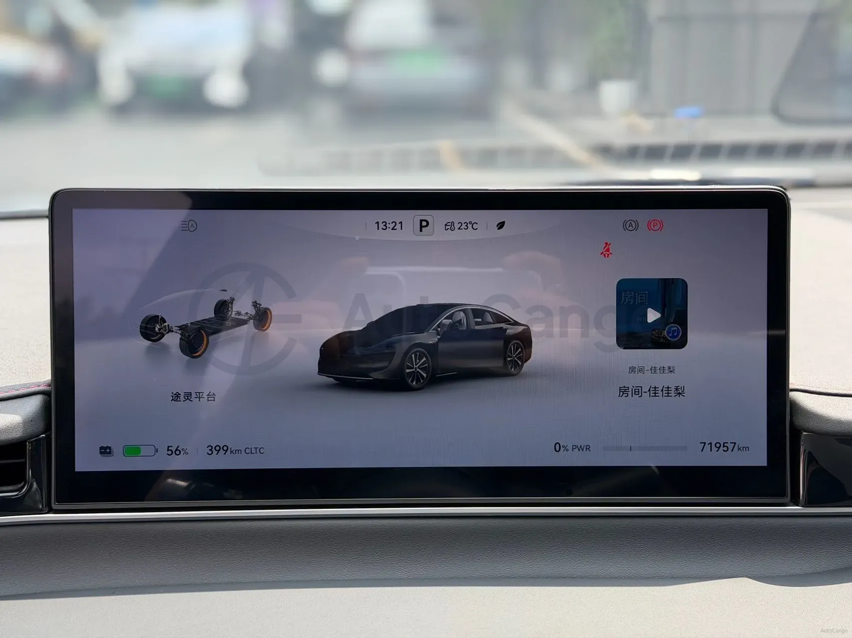 2024 HIMA S7 BEV 82KWH,autocango,china used car exporter,china ev exporter,chinese used car exporter,chinese used ev exporter