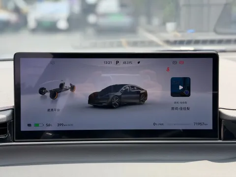 2024 HIMA S7 BEV 82KWH