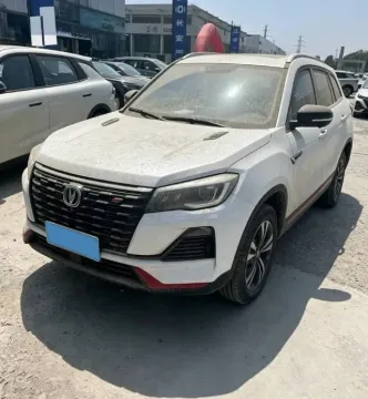 2022 CHANGAN CS75,autocango,china used car exporter,china ev exporter,chinese used car exporter,chinese used ev exporter