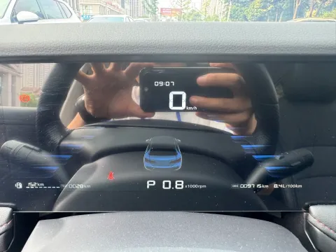 2023 Roewe i5 1.5L 129HP L4 CVT