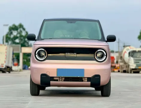 2023 Geely Galaxy Panda BEV 17.03KWH,autocango,china used car exporter,china ev exporter,chinese used car exporter,chinese used ev exporter