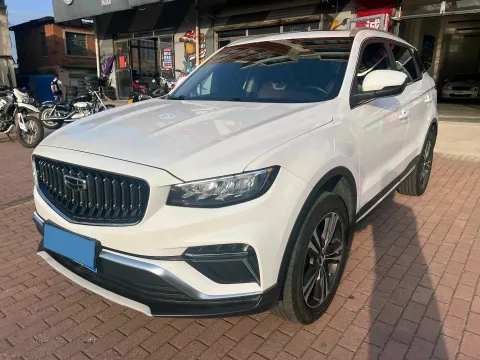 2022 GEELY AZKARRA,autocango,china used car exporter,china ev exporter,chinese used car exporter,chinese used ev exporter