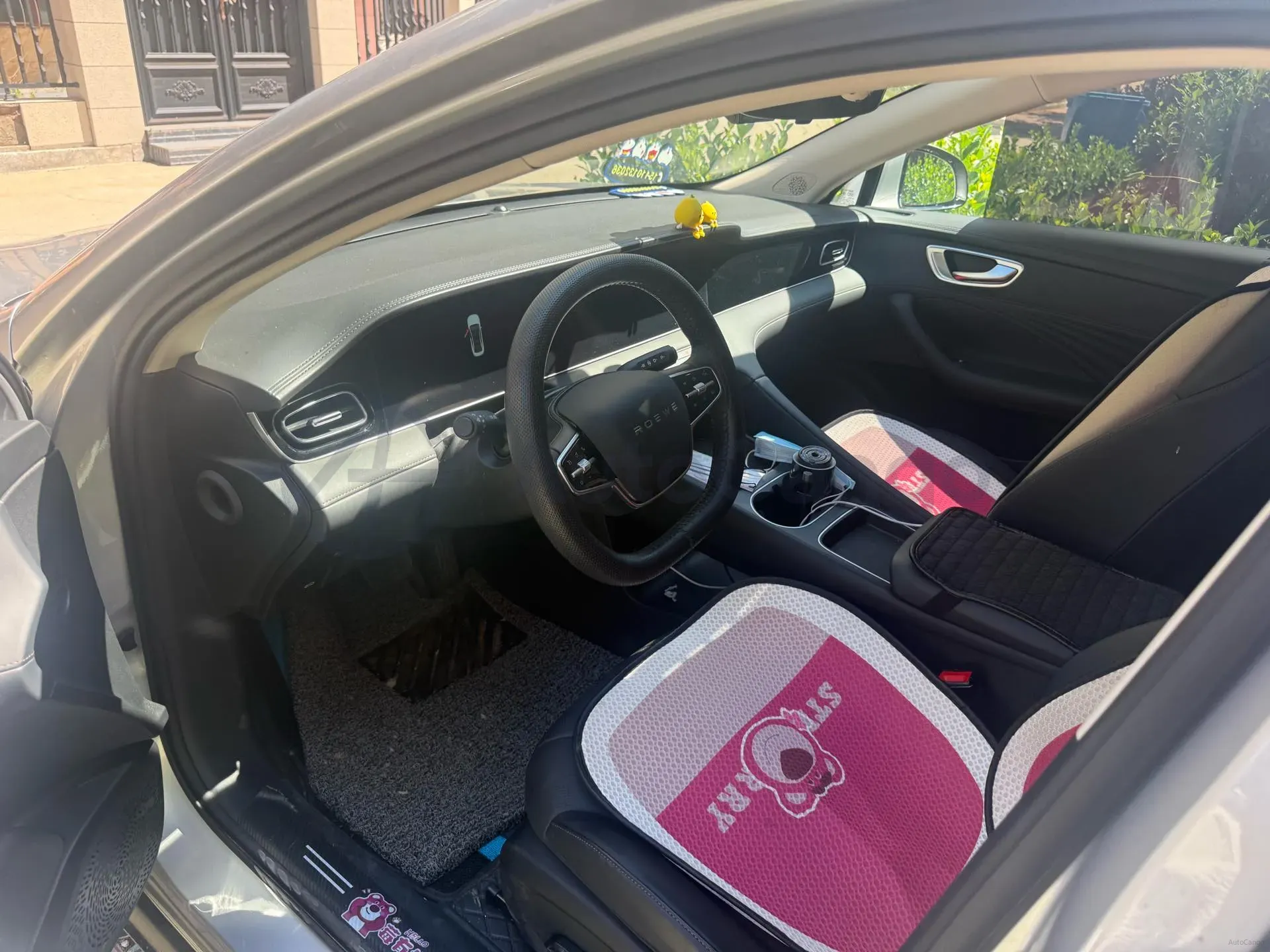 2025 Roewe D7 1.5L 112HP L4 1DHT PHEV 19.7KWH,autocango,china used car exporter,china ev exporter,chinese used car exporter,chinese used ev exporter