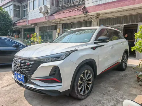 2022 CHANGAN CS75 PLUS,autocango,china used car exporter,china ev exporter,chinese used car exporter,chinese used ev exporter