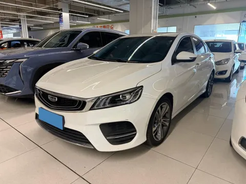 Geely