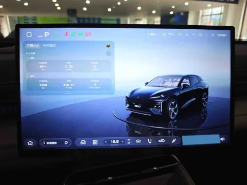 2026 Deepal S07 REEV 98HP REEV