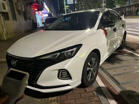 2021 CHANGAN EADO,autocango,china used car exporter,china ev exporter,chinese used car exporter,chinese used ev exporter