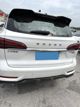 2022 Roewe RX5 MAX 1.5T 181HP L4 6AT