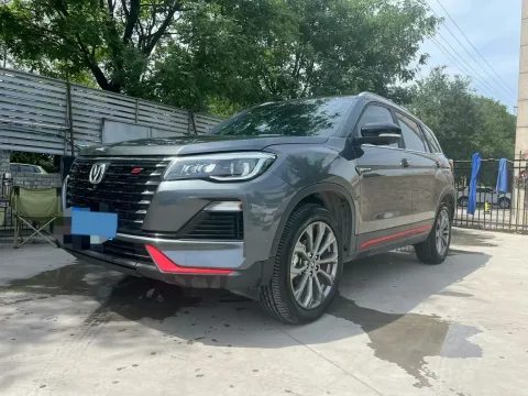 2023 ChangAn CS75 1.5T 188HP L4 7DCT,autocango,china used car exporter,china ev exporter,chinese used car exporter,chinese used ev exporter