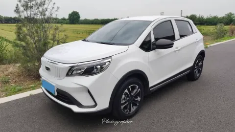 2021 WULING NANO EV,autocango,china used car exporter,china ev exporter,chinese used car exporter,chinese used ev exporter