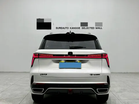 2023 ChangAn CS75 Plus 1.5T 188HP L4 8AT