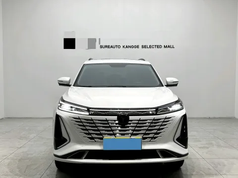 2023 ChangAn CS75 Plus 1.5T 188HP L4 8AT