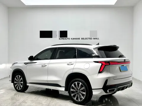 2023 ChangAn CS75 Plus 1.5T 188HP L4 8AT