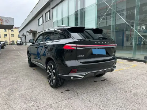 2023 Roewe RX5 1.5T 188HP L4 7DCT