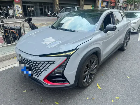 2020 CHANGAN UNI-T,autocango,china used car exporter,china ev exporter,chinese used car exporter,chinese used ev exporter