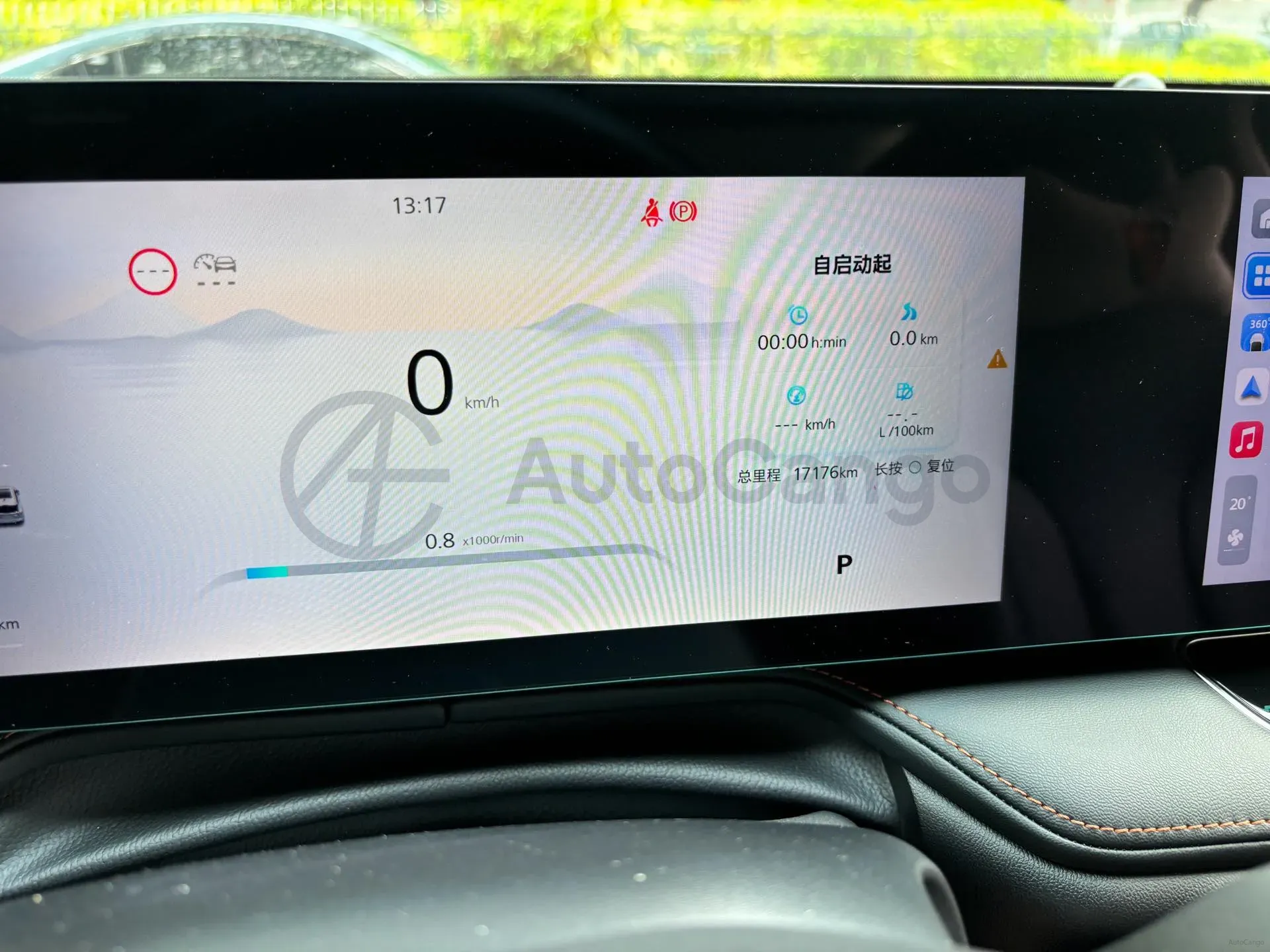 2023 Roewe RX5 1.5T 188HP L4 7DCT,autocango,china used car exporter,china ev exporter,chinese used car exporter,chinese used ev exporter