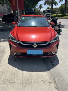 2020 DongFeng Aeolus YiXuan 1.5T 150HP L4 6DCT