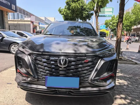 2022 ChangAn CS75 Plus 2.0T 233HP L4 8AT,autocango,china used car exporter,china ev exporter,chinese used car exporter,chinese used ev exporter