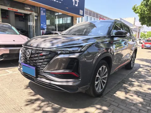 2022 ChangAn CS75 Plus 2.0T 233HP L4 8AT,autocango,china used car exporter,china ev exporter,chinese used car exporter,chinese used ev exporter