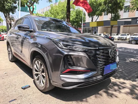 2022 ChangAn CS75 Plus 2.0T 233HP L4 8AT,autocango,china used car exporter,china ev exporter,chinese used car exporter,chinese used ev exporter
