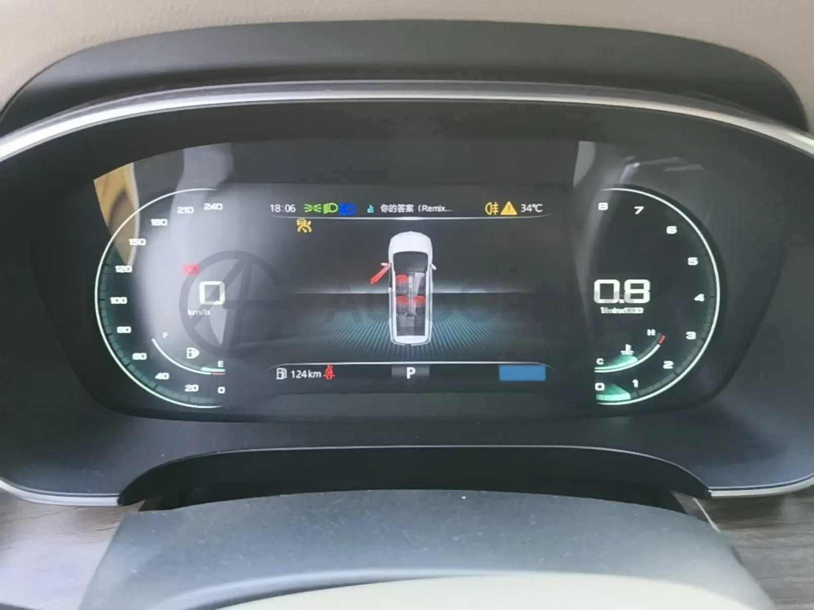 2023 Roewe iMAX8 2.0T 234HP L4 8AT,autocango,china used car exporter,china ev exporter,chinese used car exporter,chinese used ev exporter