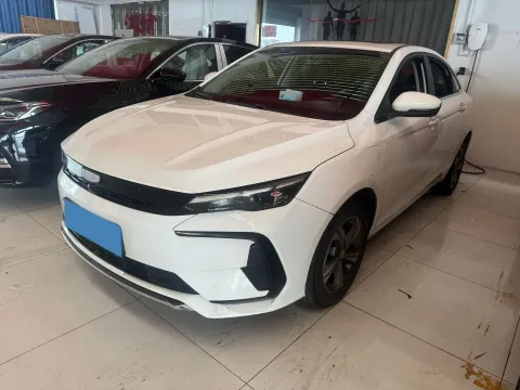 2024 Geely Emgrand L HiP 1.5T 181HP L4 3DHT PHEV 15.5KWH,autocango,china used car exporter,china ev exporter,chinese used car exporter,chinese used ev exporter
