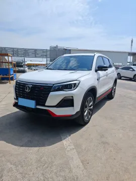 2023 ChangAn CS75 1.5T 188HP L4 7DCT,autocango,china used car exporter,china ev exporter,chinese used car exporter,chinese used ev exporter