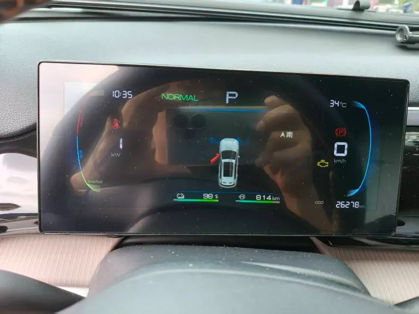 2024 BYD Song Pro 1.5L 110HP L4 E-CVT PHEV 12.9KWH,autocango,china used car exporter,china ev exporter,chinese used car exporter,chinese used ev exporter