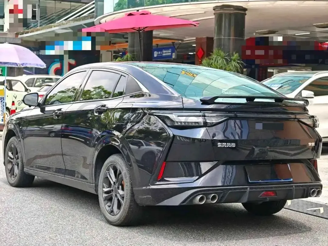 2023 DongFeng Aeolus YiXuan 1.5L 125HP L4 6DCT,autocango,china used car exporter,china ev exporter,chinese used car exporter,chinese used ev exporter