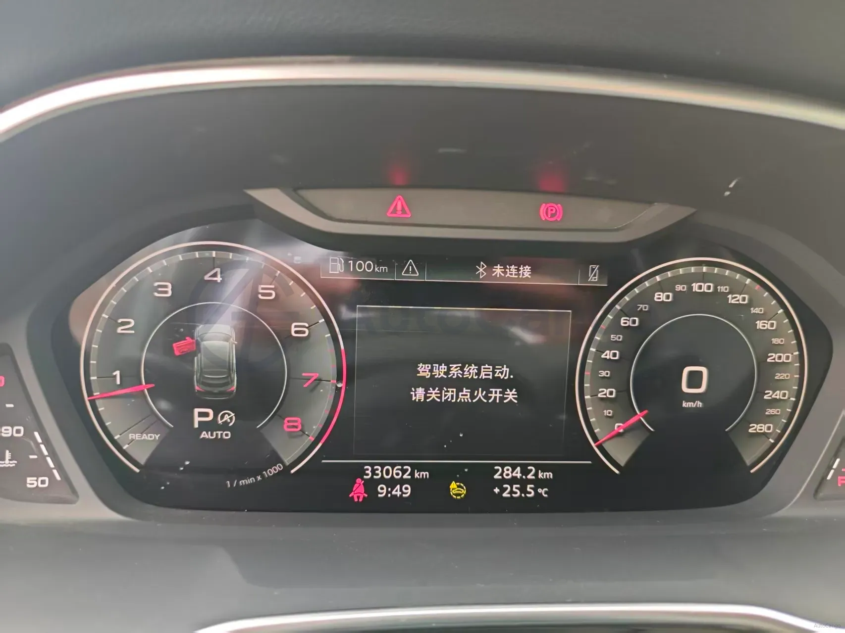 2023 Audi Q3 Sportback 2.0T 220HP L4 7DCT,autocango,china used car exporter,china ev exporter,chinese used car exporter,chinese used ev exporter