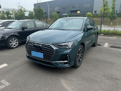 2023 AUDI Q3 SPORTBACK,autocango,china used car exporter,china ev exporter,chinese used car exporter,chinese used ev exporter