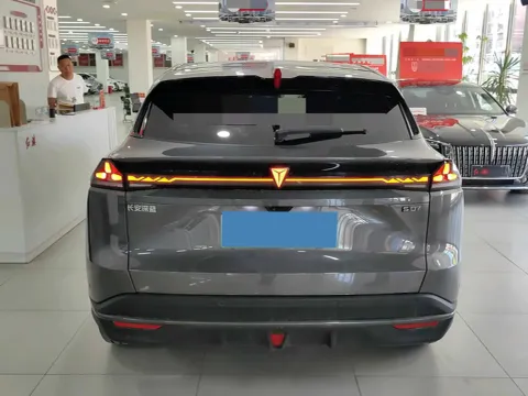 2026 Deepal S07 REEV 98HP REEV