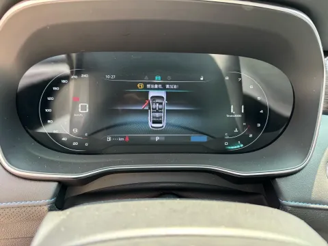 2025 Roewe RX5 1.5T 181HP L4 7DCT